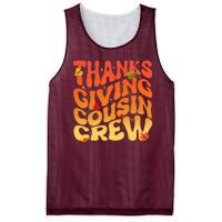 Retro Vintage Thanksgiving Cousin Crew Mesh Reversible Basketball Jersey Tank