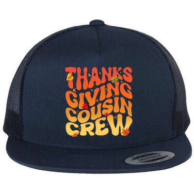 Retro Vintage Thanksgiving Cousin Crew Flat Bill Trucker Hat