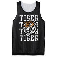 Retro Vintage Tiger Pride Tiger Mascot School Sports Team Mesh Reversible Basketball Jersey Tank