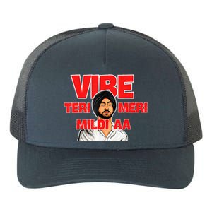 Retro Vibe Teri Meri Mildi Aa Desi Yupoong Adult 5-Panel Trucker Hat