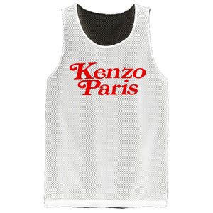 Renato Veiga Wearing Kenzo Paris Mesh Reversible Basketball Jersey Tank