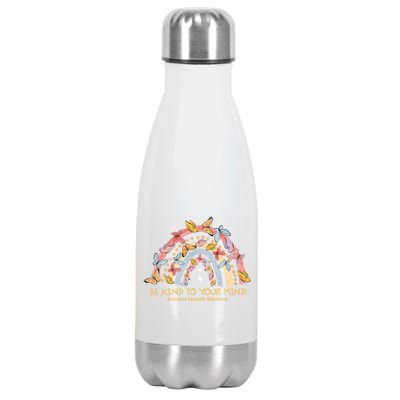 Rainbow With Butterflies Mental Health Awareness Gift Stainless Steel Insulated Water Bottle