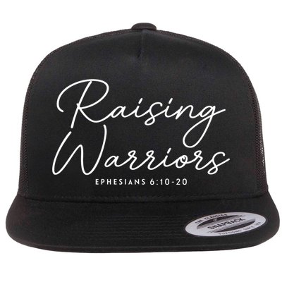 Raising Warriors Christian Bible Verse Religious Baptism Flatbill Hat