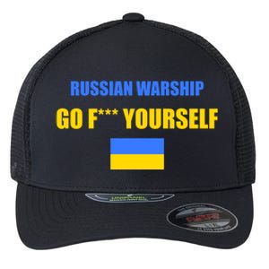 Russian Warship Go F Yourself Ukraine Support Strong Peace Flexfit Unipanel Trucker Cap