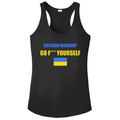 Russian Warship Go F Yourself Ukraine Support Strong Peace Ladies PosiCharge Competitor Racerback Tank