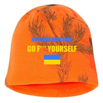 Russian Warship Go F Yourself Ukraine Support Strong Peace Kati - Camo Knit Beanie