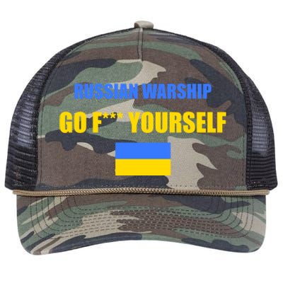 Russian Warship Go F Yourself Ukraine Support Strong Peace Retro Rope Trucker Hat Cap