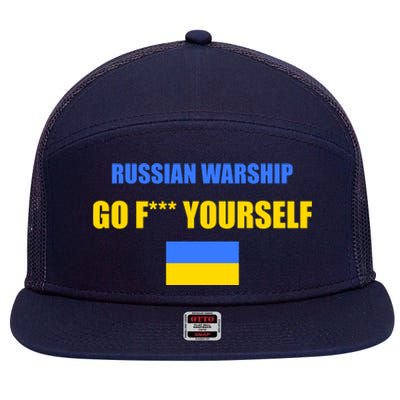 Russian Warship Go F Yourself Ukraine Support Strong Peace 7 Panel Mesh Trucker Snapback Hat