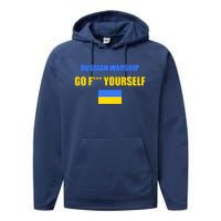 Russian Warship Go F Yourself Ukraine Support Strong Peace Performance Fleece Hoodie