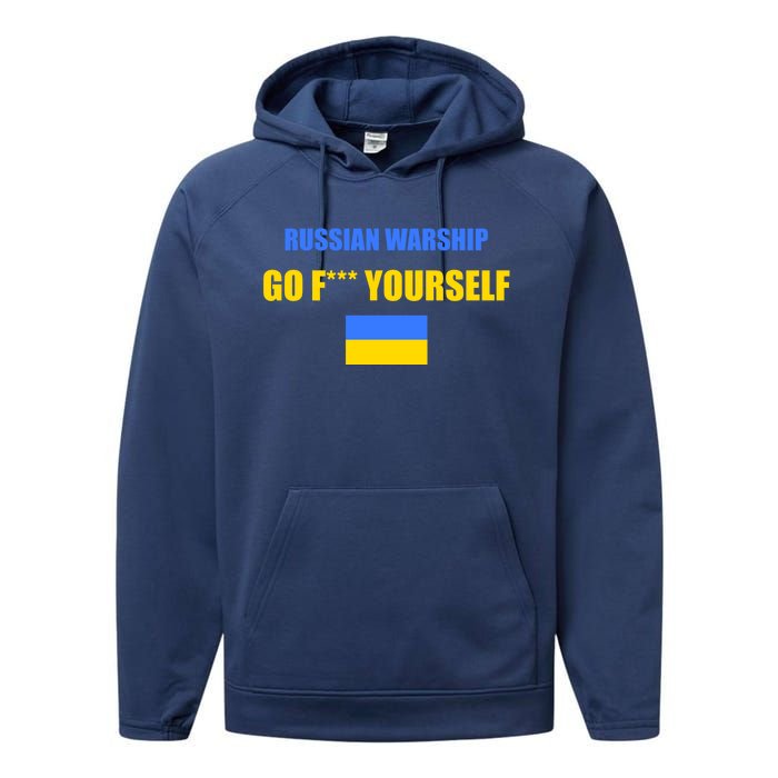 Russian Warship Go F Yourself Ukraine Support Strong Peace Performance Fleece Hoodie