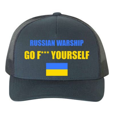 Russian Warship Go F Yourself Ukraine Support Strong Peace Yupoong Adult 5-Panel Trucker Hat