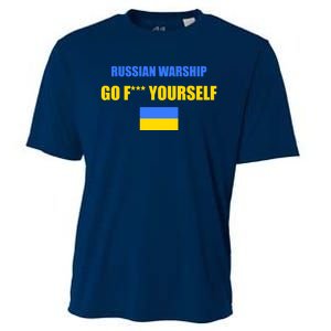 Russian Warship Go F Yourself Ukraine Support Strong Peace Cooling Performance Crew T-Shirt