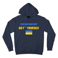 Russian Warship Go F Yourself Ukraine Support Strong Peace Hoodie