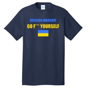 Russian Warship Go F Yourself Ukraine Support Strong Peace Tall T-Shirt