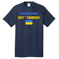 Russian Warship Go F Yourself Ukraine Support Strong Peace Tall T-Shirt