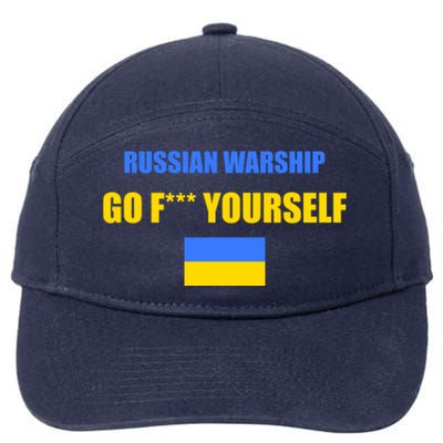 Russian Warship Go F Yourself Ukraine Support Strong Peace 7-Panel Snapback Hat