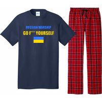 Russian Warship Go F Yourself Ukraine Support Strong Peace Pajama Set