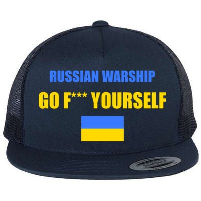 Russian Warship Go F Yourself Ukraine Support Strong Peace Flat Bill Trucker Hat