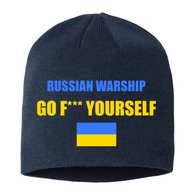 Russian Warship Go F Yourself Ukraine Support Strong Peace Sustainable Beanie