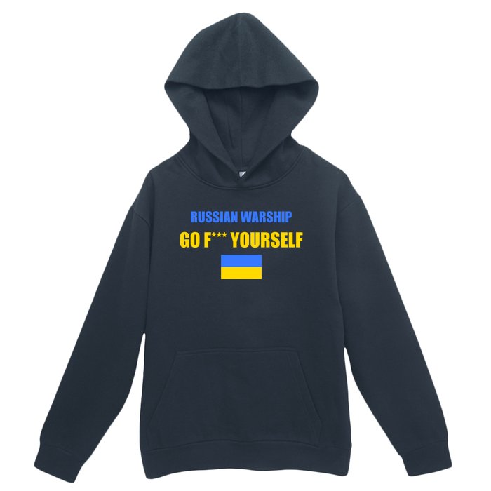 Russian Warship Go F Yourself Ukraine Support Strong Peace Urban Pullover Hoodie