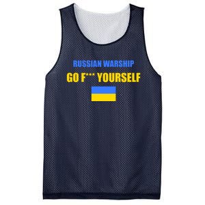 Russian Warship Go F Yourself Ukraine Support Strong Peace Mesh Reversible Basketball Jersey Tank