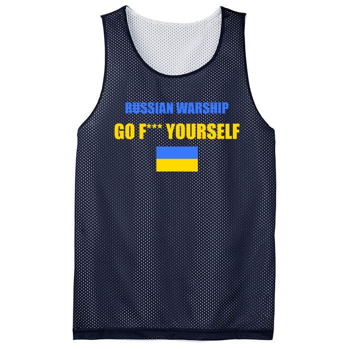 Russian Warship Go F Yourself Ukraine Support Strong Peace Mesh Reversible Basketball Jersey Tank