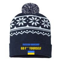 Russian Warship Go F Yourself Ukraine Support Strong Peace USA-Made Snowflake Beanie