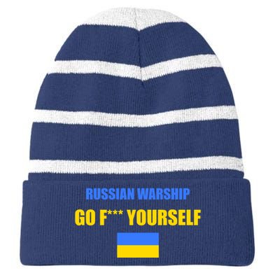 Russian Warship Go F Yourself Ukraine Support Strong Peace Striped Beanie with Solid Band