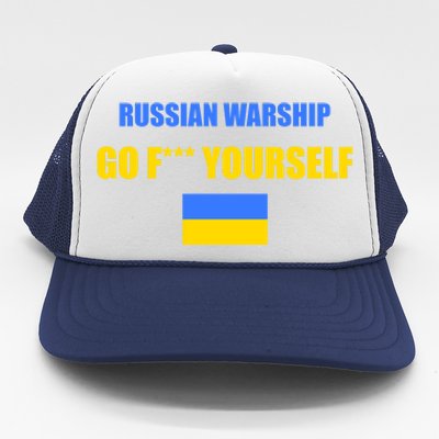 Russian Warship Go F Yourself Ukraine Support Strong Peace Trucker Hat