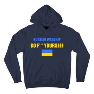 Russian Warship Go F Yourself Ukraine Support Strong Peace Tall Hoodie