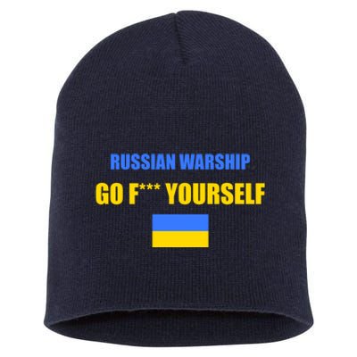 Russian Warship Go F Yourself Ukraine Support Strong Peace Short Acrylic Beanie