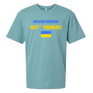 Russian Warship Go F Yourself Ukraine Support Strong Peace Sueded Cloud Jersey T-Shirt