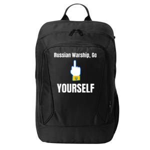 Russian Warship Go F**K Yourself Middle Finger Ukraine City Backpack