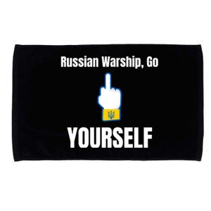 Russian Warship Go F**K Yourself Middle Finger Ukraine Microfiber Hand Towel