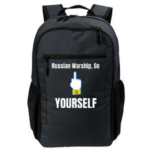 Russian Warship Go F**K Yourself Middle Finger Ukraine Daily Commute Backpack