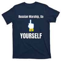 Russian Warship Go F**K Yourself Middle Finger Ukraine T-Shirt