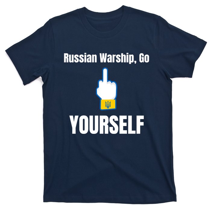 Russian Warship Go F**K Yourself Middle Finger Ukraine T-Shirt