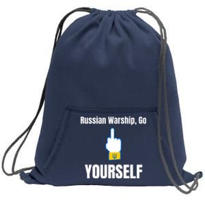 Russian Warship Go F**K Yourself Middle Finger Ukraine Sweatshirt Cinch Pack Bag