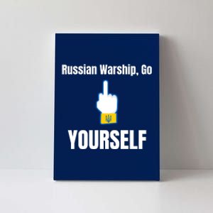 Russian Warship Go F**K Yourself Middle Finger Ukraine Canvas