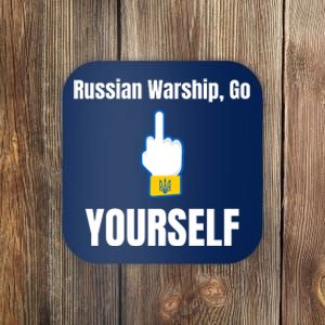 Russian Warship Go F**K Yourself Middle Finger Ukraine Coaster