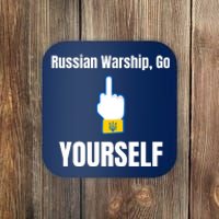 Russian Warship Go F**K Yourself Middle Finger Ukraine Coaster