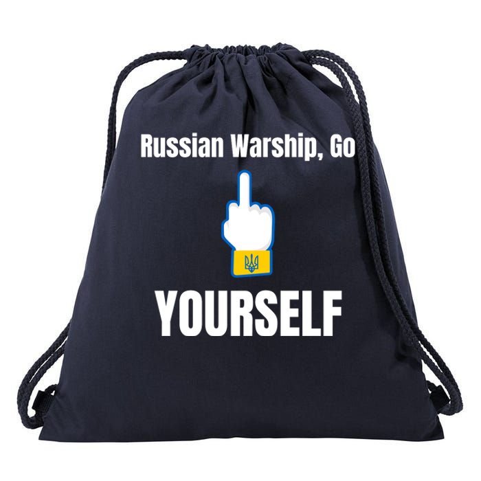 Russian Warship Go F**K Yourself Middle Finger Ukraine Drawstring Bag