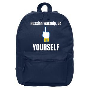 Russian Warship Go F**K Yourself Middle Finger Ukraine 16 in Basic Backpack