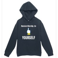 Russian Warship Go F**K Yourself Middle Finger Ukraine Urban Pullover Hoodie