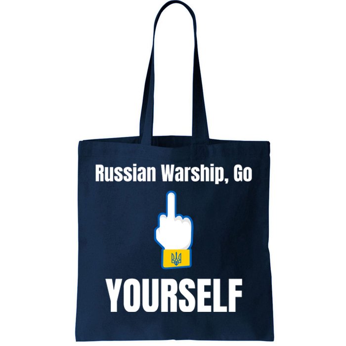 Russian Warship Go F**K Yourself Middle Finger Ukraine Tote Bag