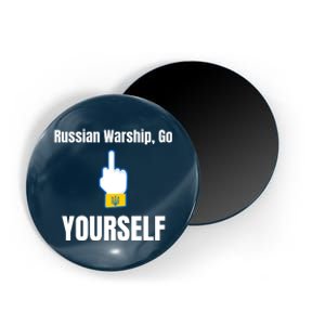 Russian Warship Go F**K Yourself Middle Finger Ukraine Magnet