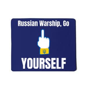 Russian Warship Go F**K Yourself Middle Finger Ukraine Mousepad