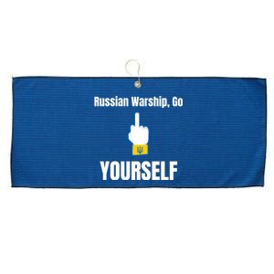 Russian Warship Go F**K Yourself Middle Finger Ukraine Large Microfiber Waffle Golf Towel