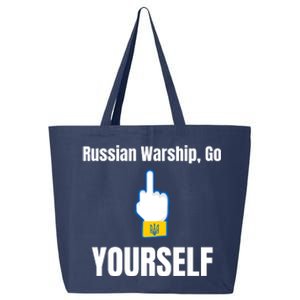 Russian Warship Go F**K Yourself Middle Finger Ukraine 25L Jumbo Tote