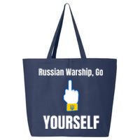 Russian Warship Go F**K Yourself Middle Finger Ukraine 25L Jumbo Tote